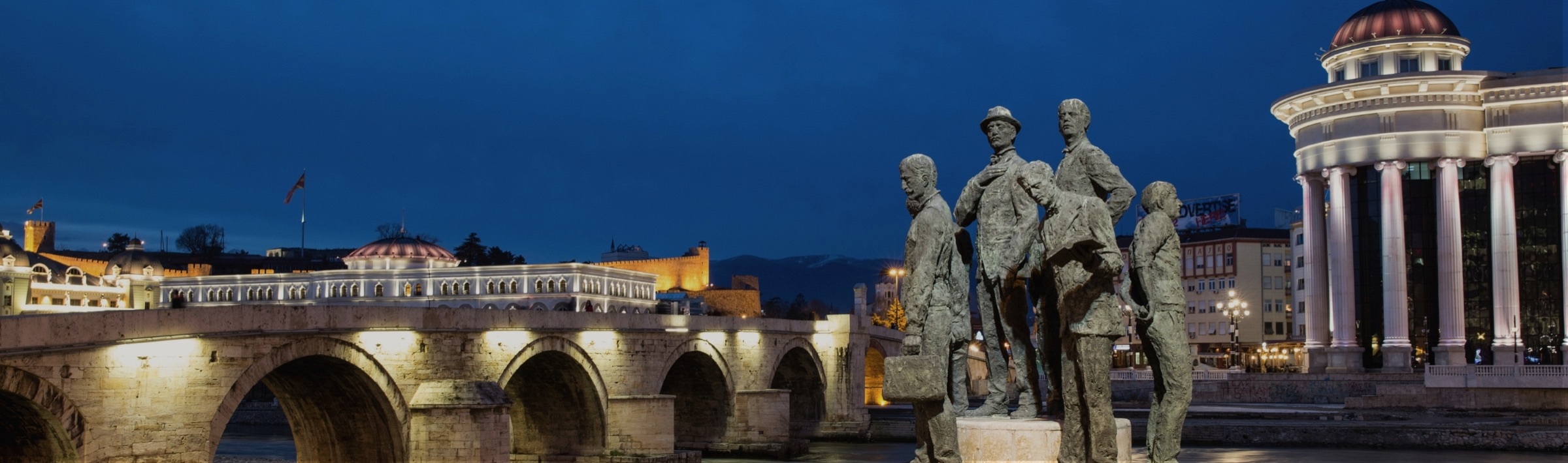 Panoramic view of Skopje in North Macedonia